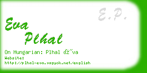 eva plhal business card